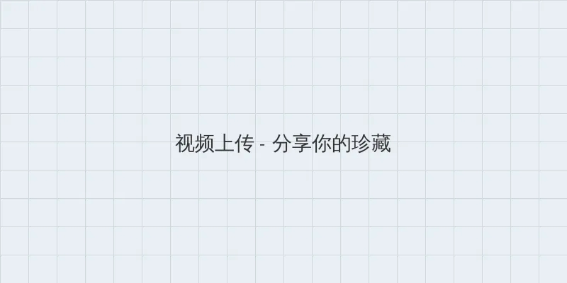 侏罗纪世界3电影免费完整版在线观看 视频上传区域